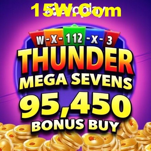 Lottery Prizes
